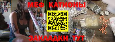 марихуана Гагарин