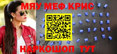 марихуана Гагарин