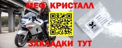 трава Гатчина