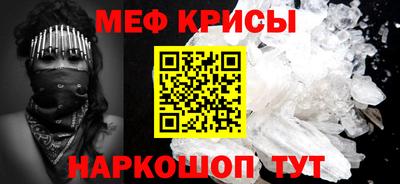 трава Гатчина