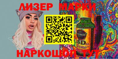 кокаин премиум Гай