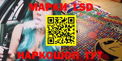 трава Гатчина