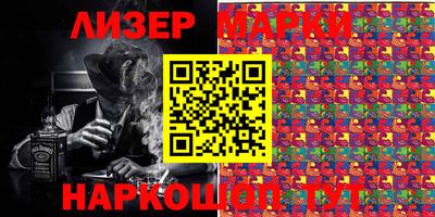 марихуана Гагарин