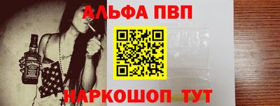 трава Гатчина