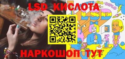 трава Гатчина