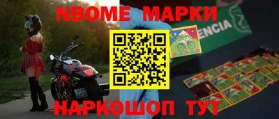 кокаин премиум Гай