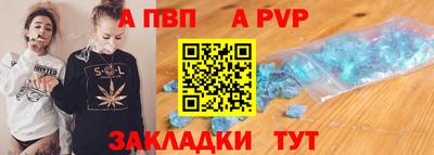 марихуана Гагарин