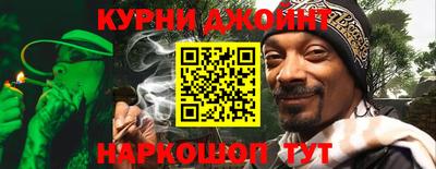 кокаин премиум Гай