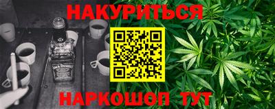 марихуана Гагарин