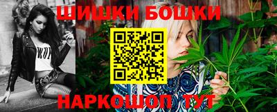 трава Гатчина