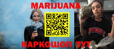 кокаин премиум Гай