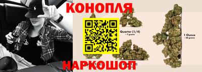 кокаин премиум Гай