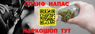 кокаин премиум Гай