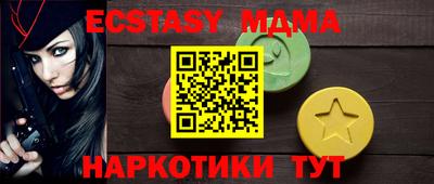 кокаин премиум Гай