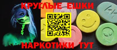 трава Гатчина