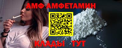 кокаин премиум Гай