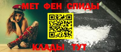 марихуана Гагарин