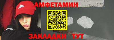 кокаин премиум Гай