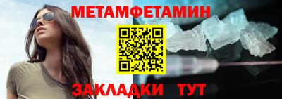 трава Гатчина