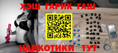 кокаин премиум Гай