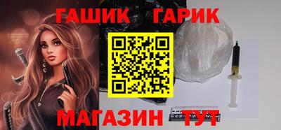 экстази Чебаркуль