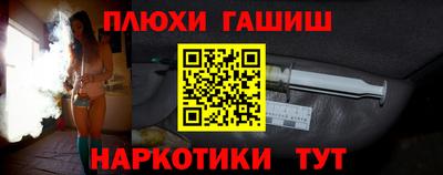кокаин премиум Гай