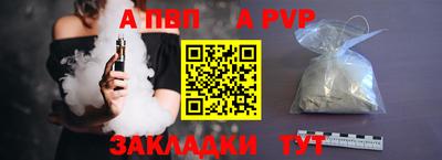 трава Гатчина