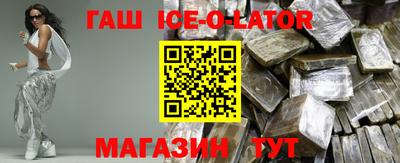 трава Гатчина
