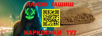 трава Гатчина