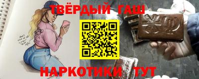кокаин премиум Гай