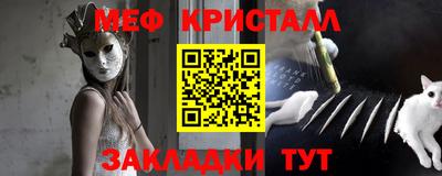 марихуана Гагарин