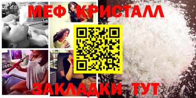 марихуана Гагарин