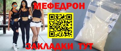 трава Гатчина