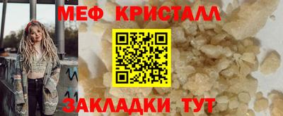 трава Гатчина
