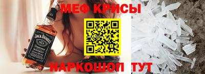 марихуана Гагарин
